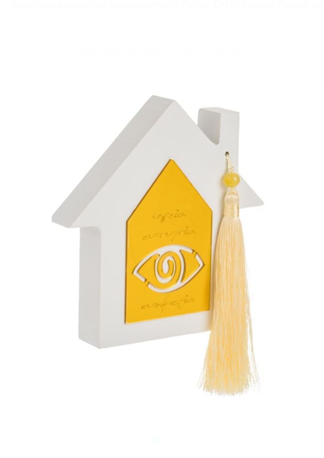 Dekorations-Glücksbringer – Haus