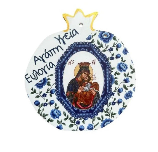 Porzellan-Granatapfel mit dem Bild der Heiligen Jungfrau und Wünschen 15 cm