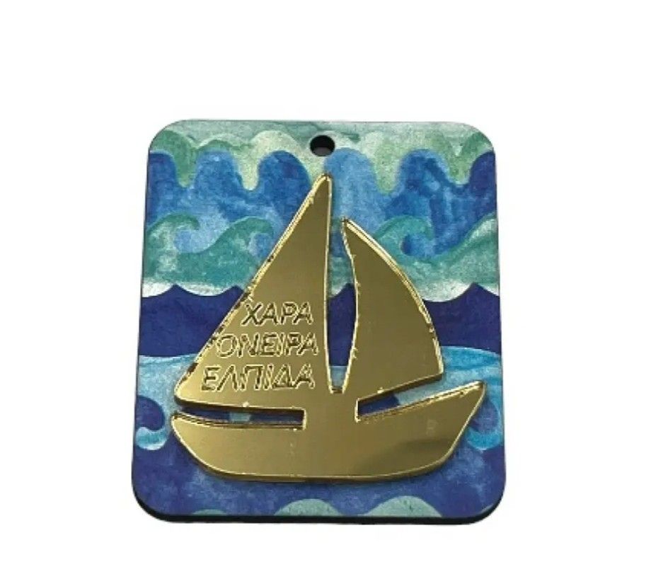 Dekoratives Schild mit Schiff und Glückwünschen – Glücksbringer