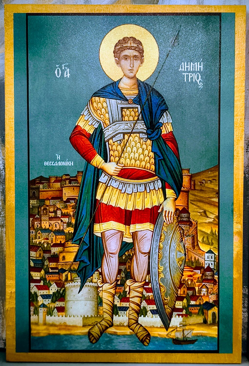 Ikone „Heiliger Dimitrios“ – 20 x30 cm