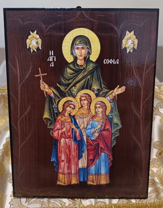 Sankt Sofia 20x 26cm