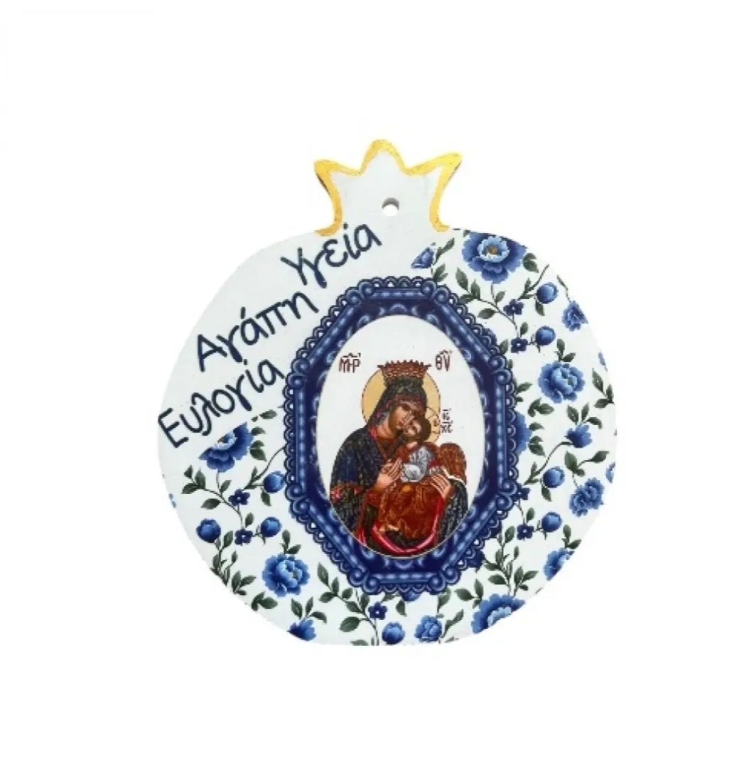 Porzellan-Granatapfel mit der Heiligen Mutter Maria und Segenswünschen ,Größe 15 cm