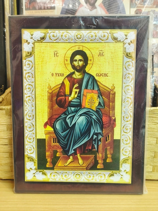 Ikonen Christi 20x26cm