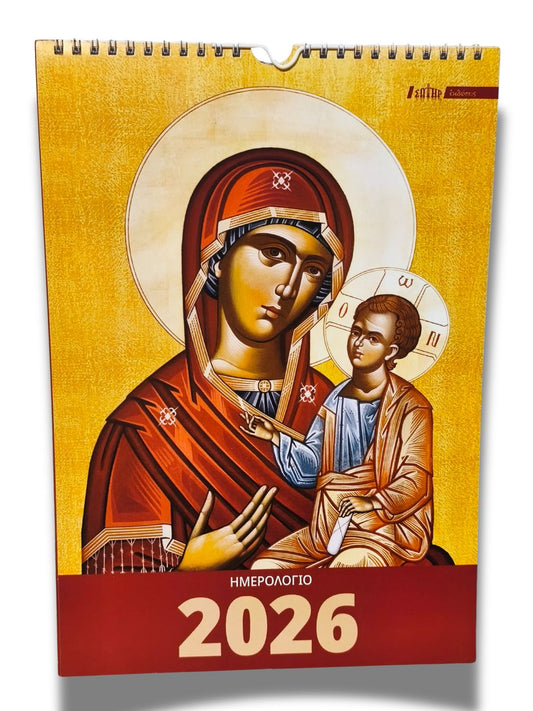 Heiligenkalender 2026