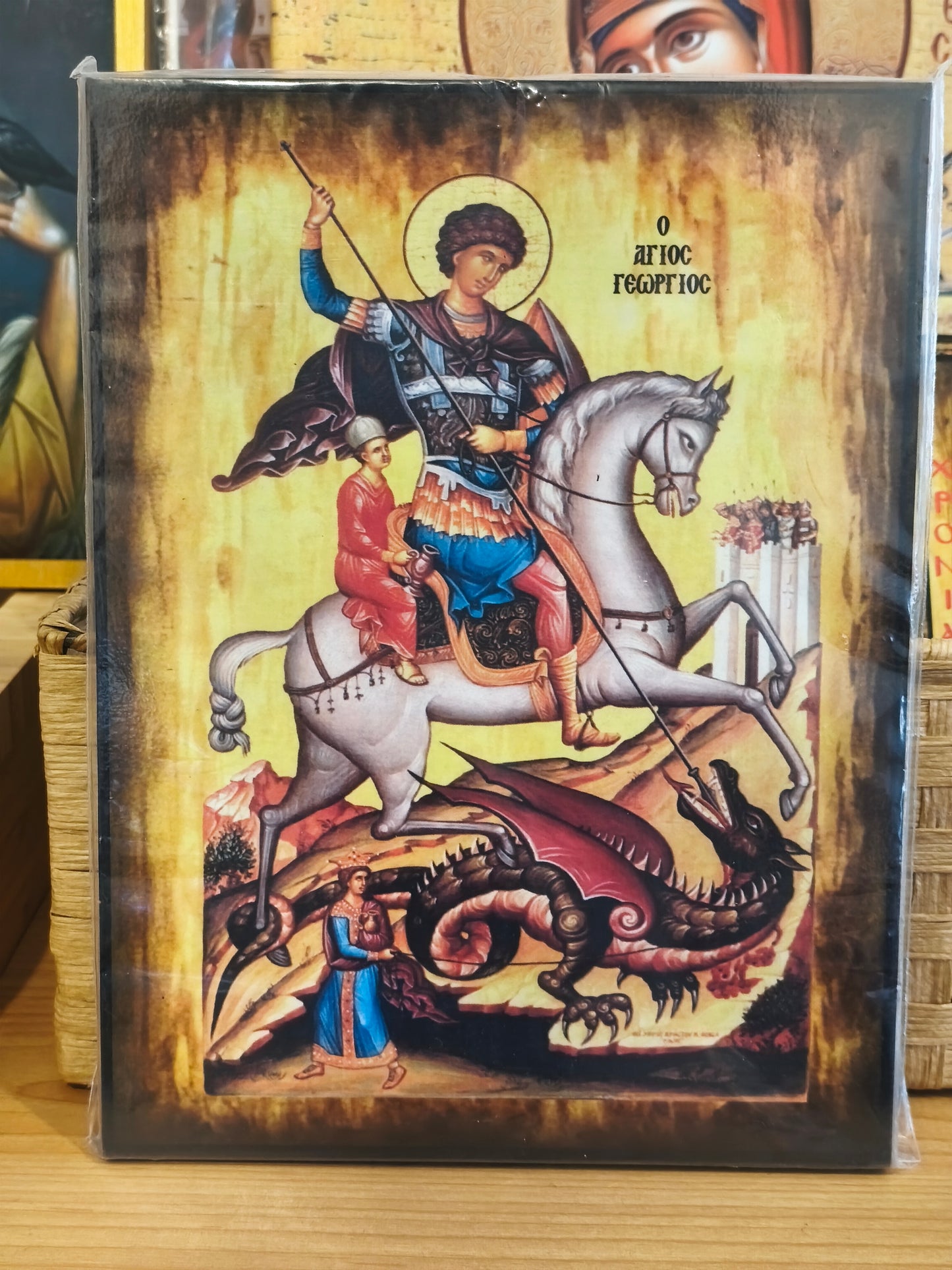 Sankt Georgios 20x 26cm