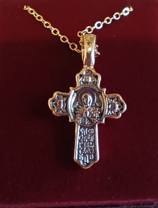 Doppelseitiges Kreuz 1